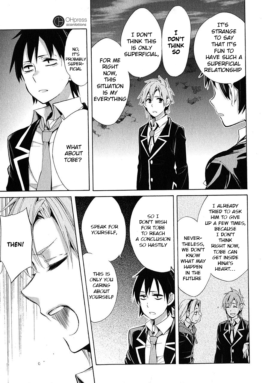 My Youth Romantic Comedy Is Wrong as I Expected Chapter 29 - Page 8