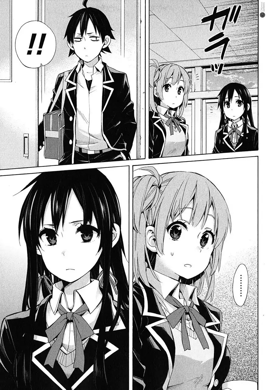 My Youth Romantic Comedy Is Wrong as I Expected Chapter 30 - Page 15