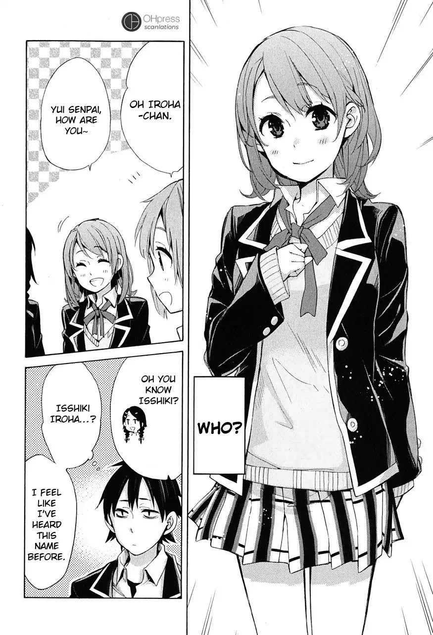 My Youth Romantic Comedy Is Wrong as I Expected Chapter 30 - Page 22