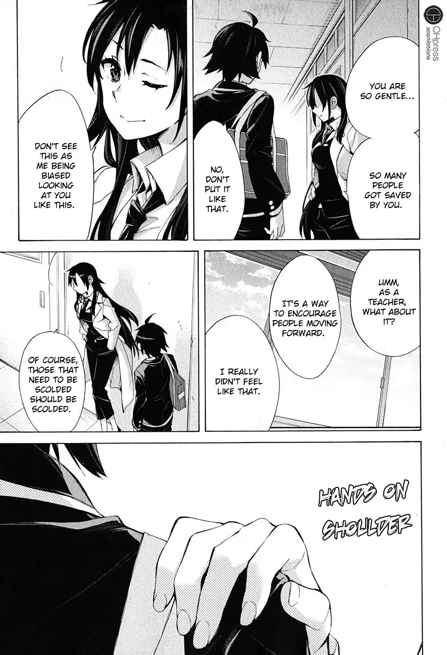 My Youth Romantic Comedy Is Wrong as I Expected Chapter 30 - Page 37