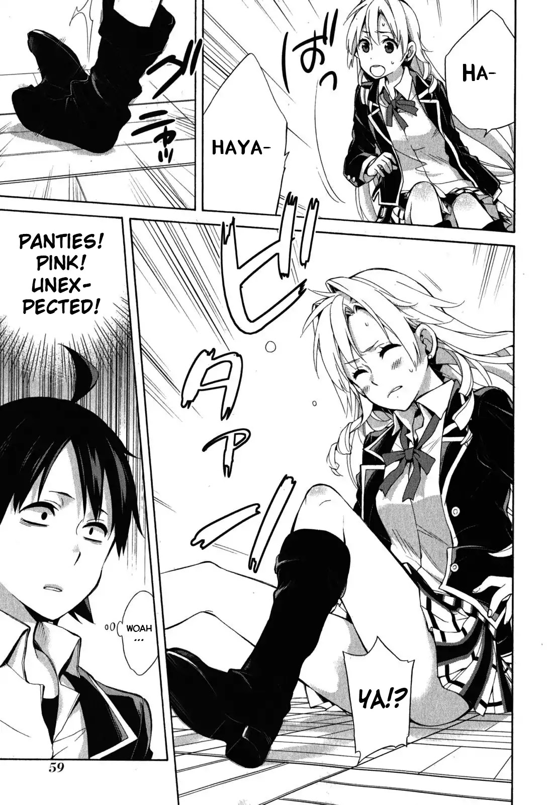 My Youth Romantic Comedy Is Wrong as I Expected Chapter 32 - Page 22