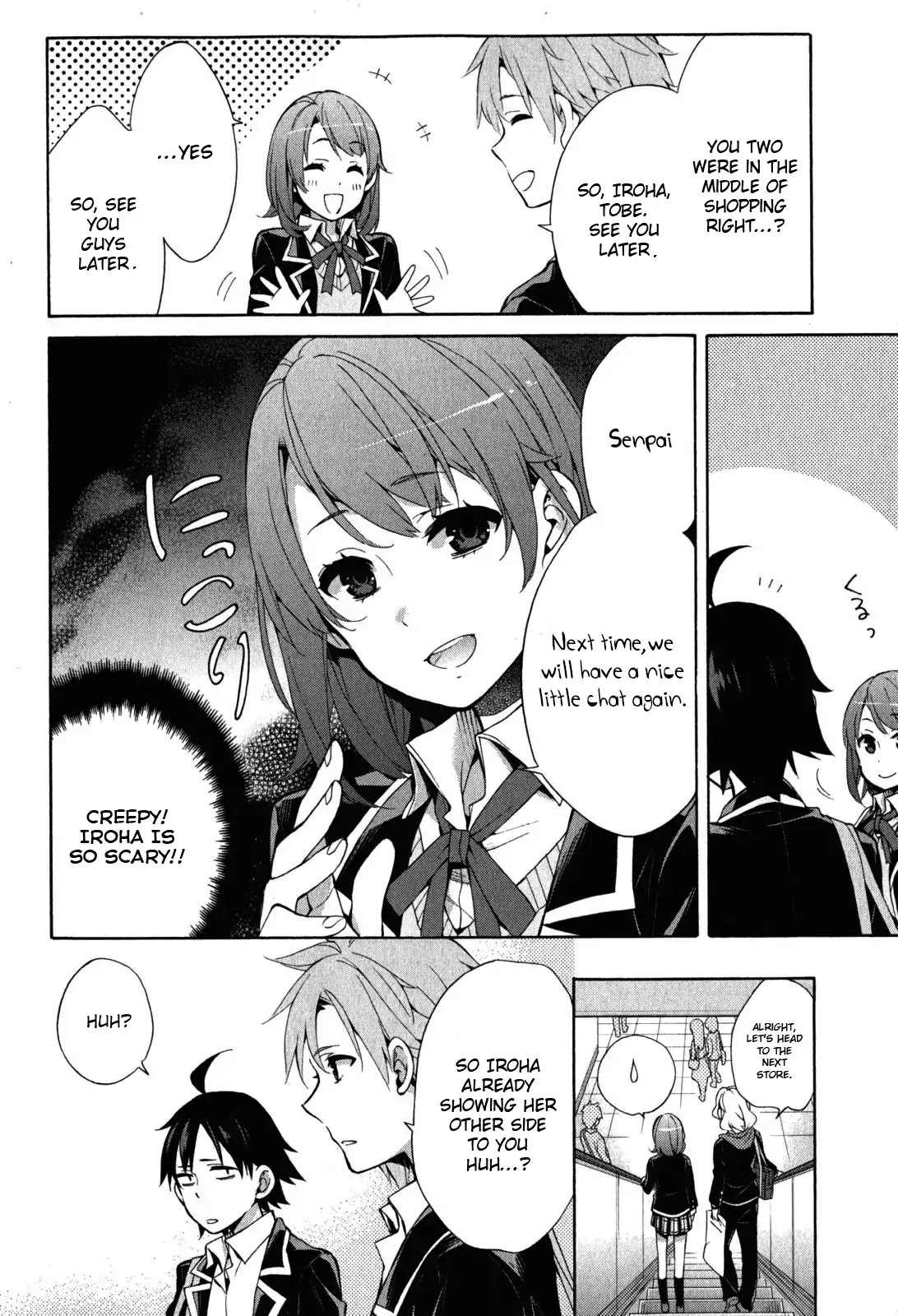 My Youth Romantic Comedy Is Wrong as I Expected Chapter 32 - Page 27