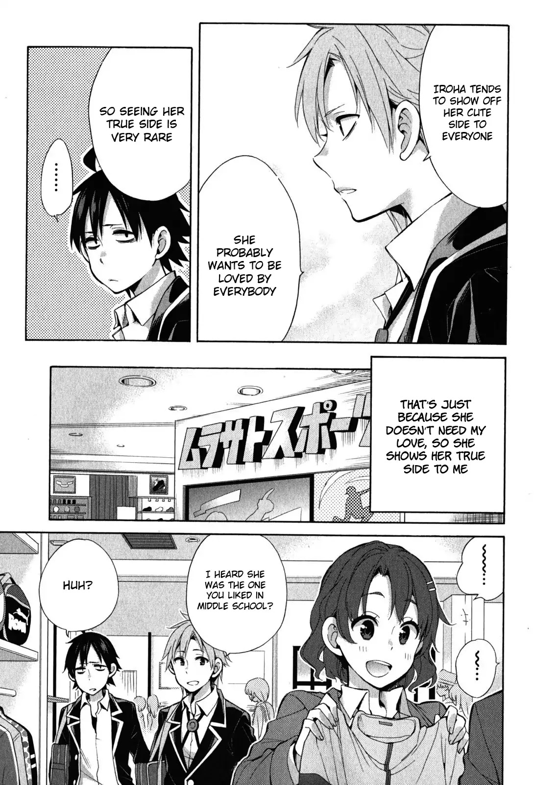 My Youth Romantic Comedy Is Wrong as I Expected Chapter 32 - Page 28