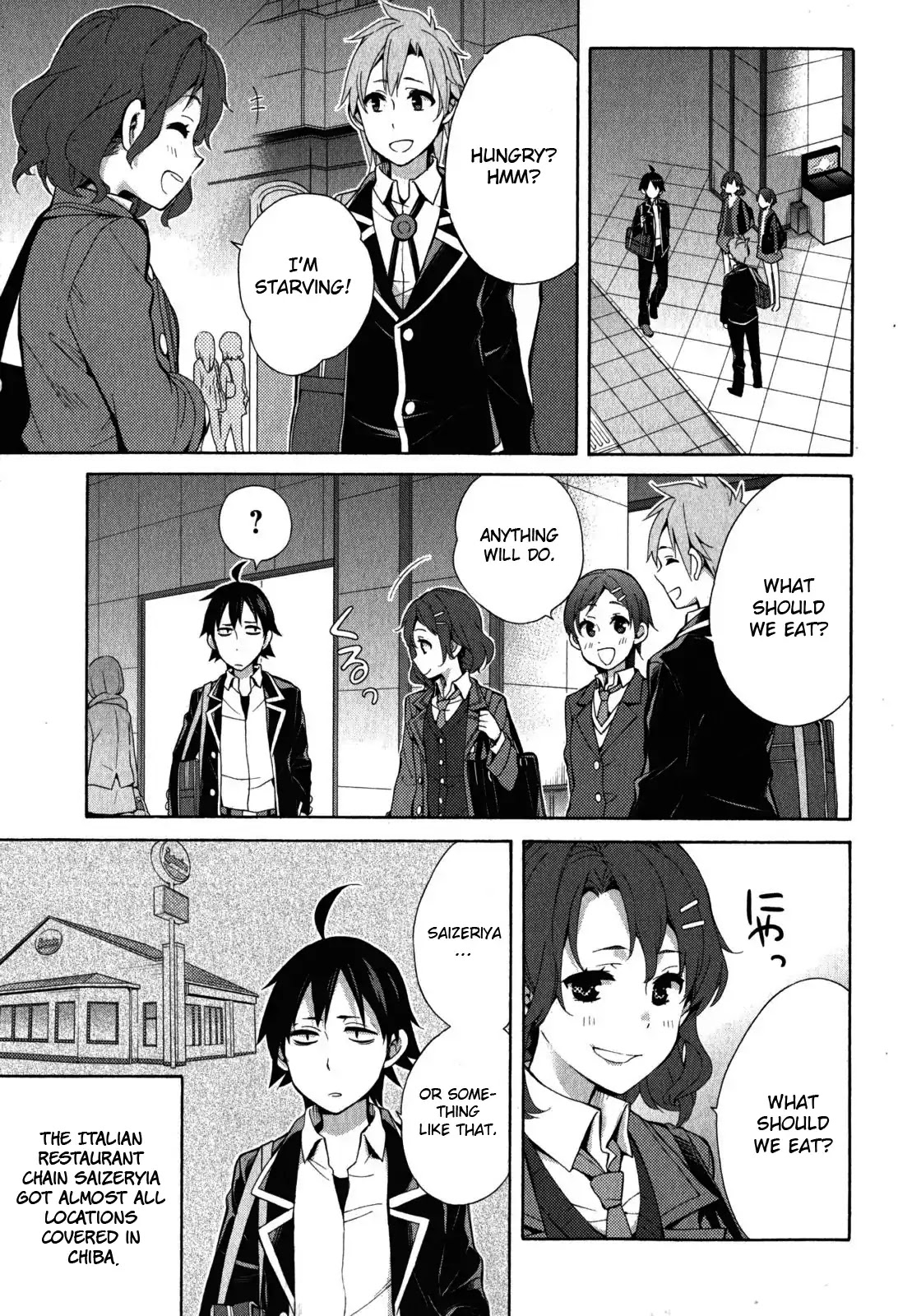 My Youth Romantic Comedy Is Wrong as I Expected Chapter 32 - Page 32