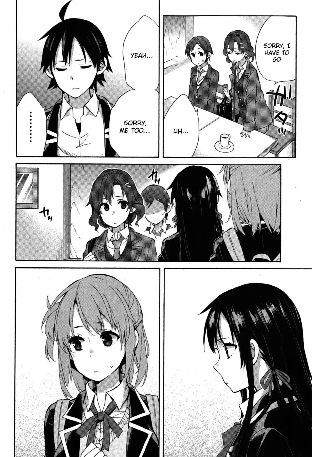 My Youth Romantic Comedy Is Wrong as I Expected Chapter 32 - Page 39