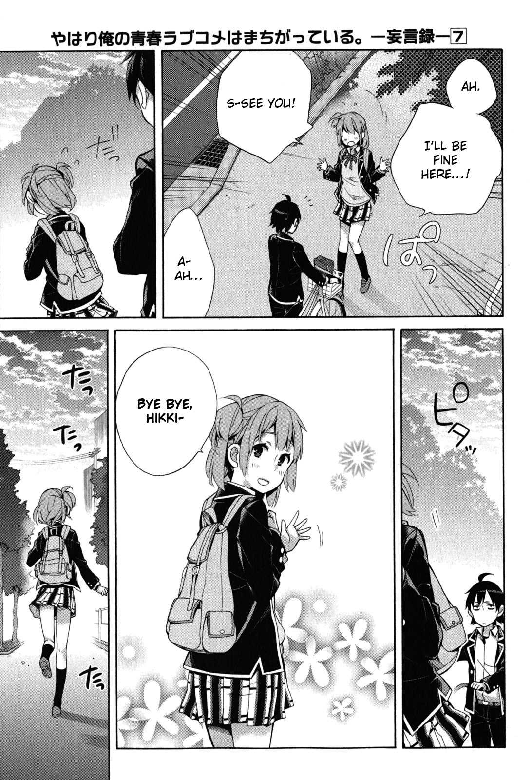 My Youth Romantic Comedy Is Wrong as I Expected Chapter 33 - Page 23