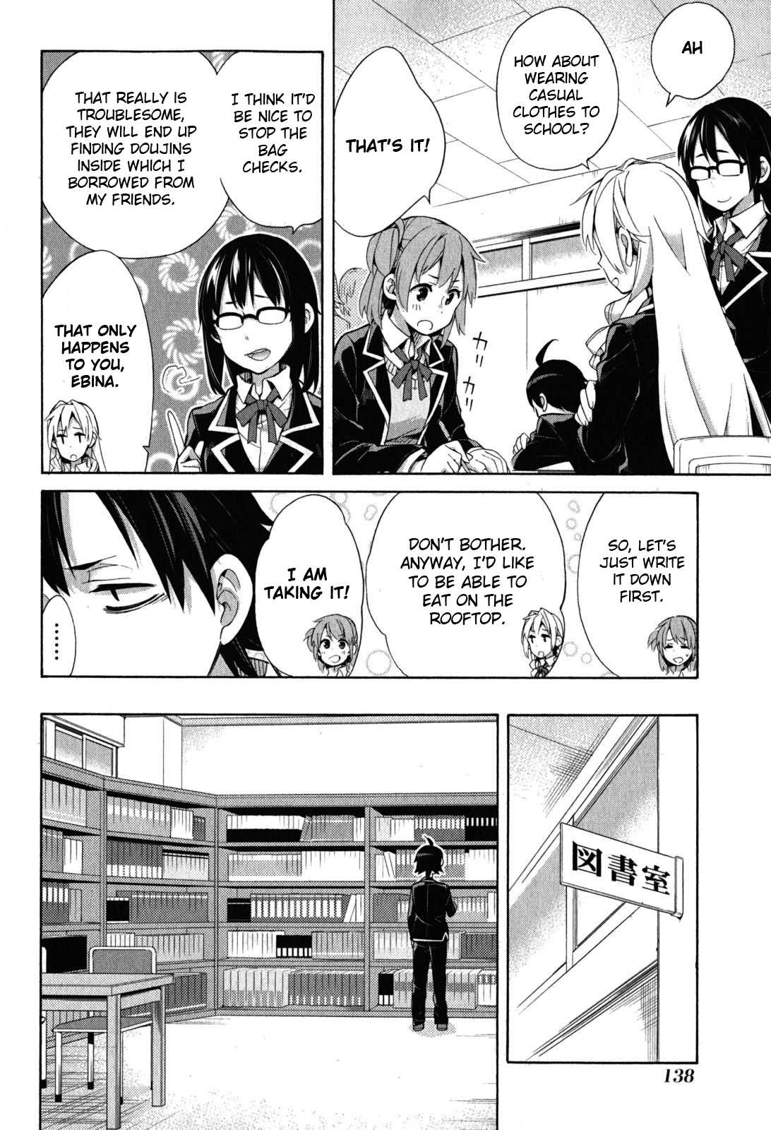 My Youth Romantic Comedy Is Wrong as I Expected Chapter 33 - Page 42