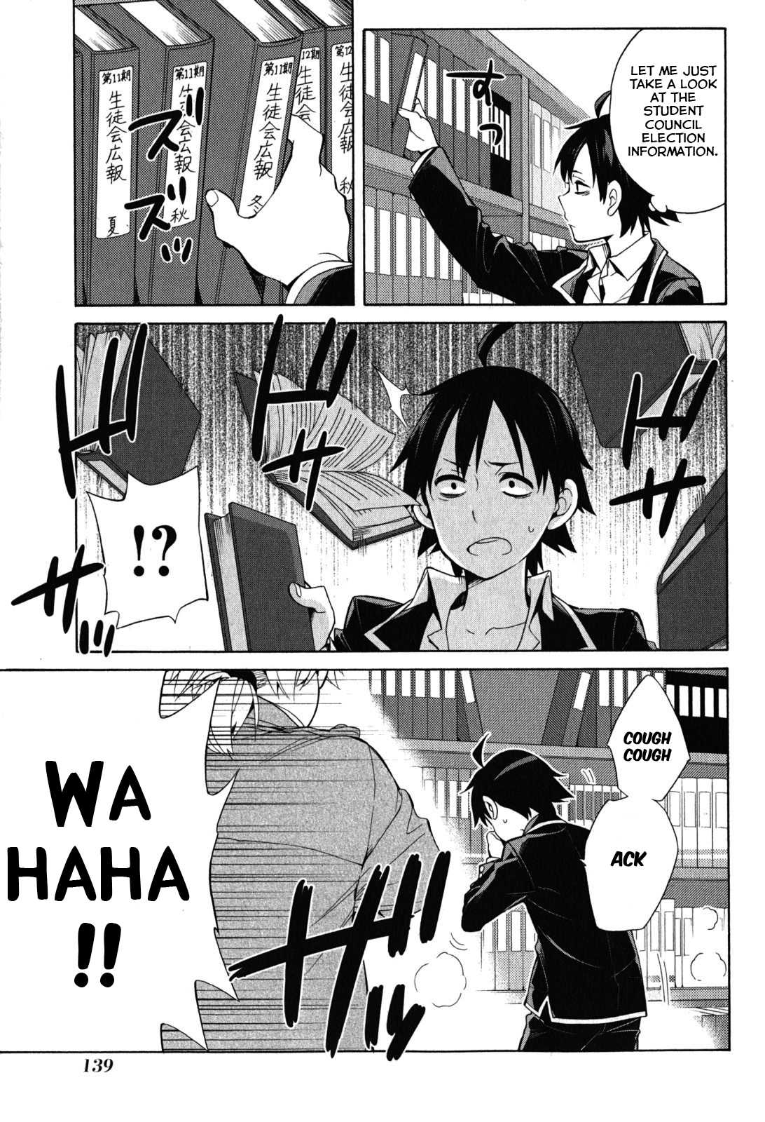 My Youth Romantic Comedy Is Wrong as I Expected Chapter 33 - Page 43