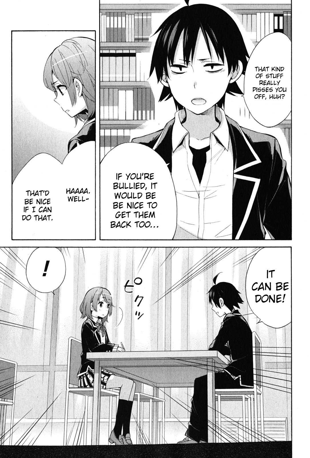 My Youth Romantic Comedy Is Wrong as I Expected Chapter 34 - Page 14