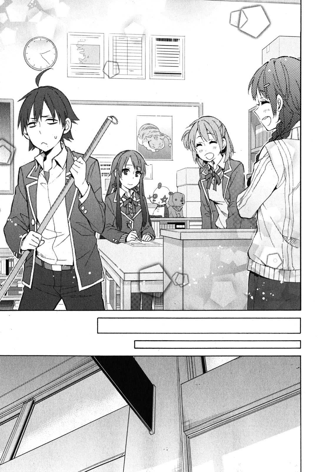 My Youth Romantic Comedy Is Wrong as I Expected Chapter 34 - Page 46