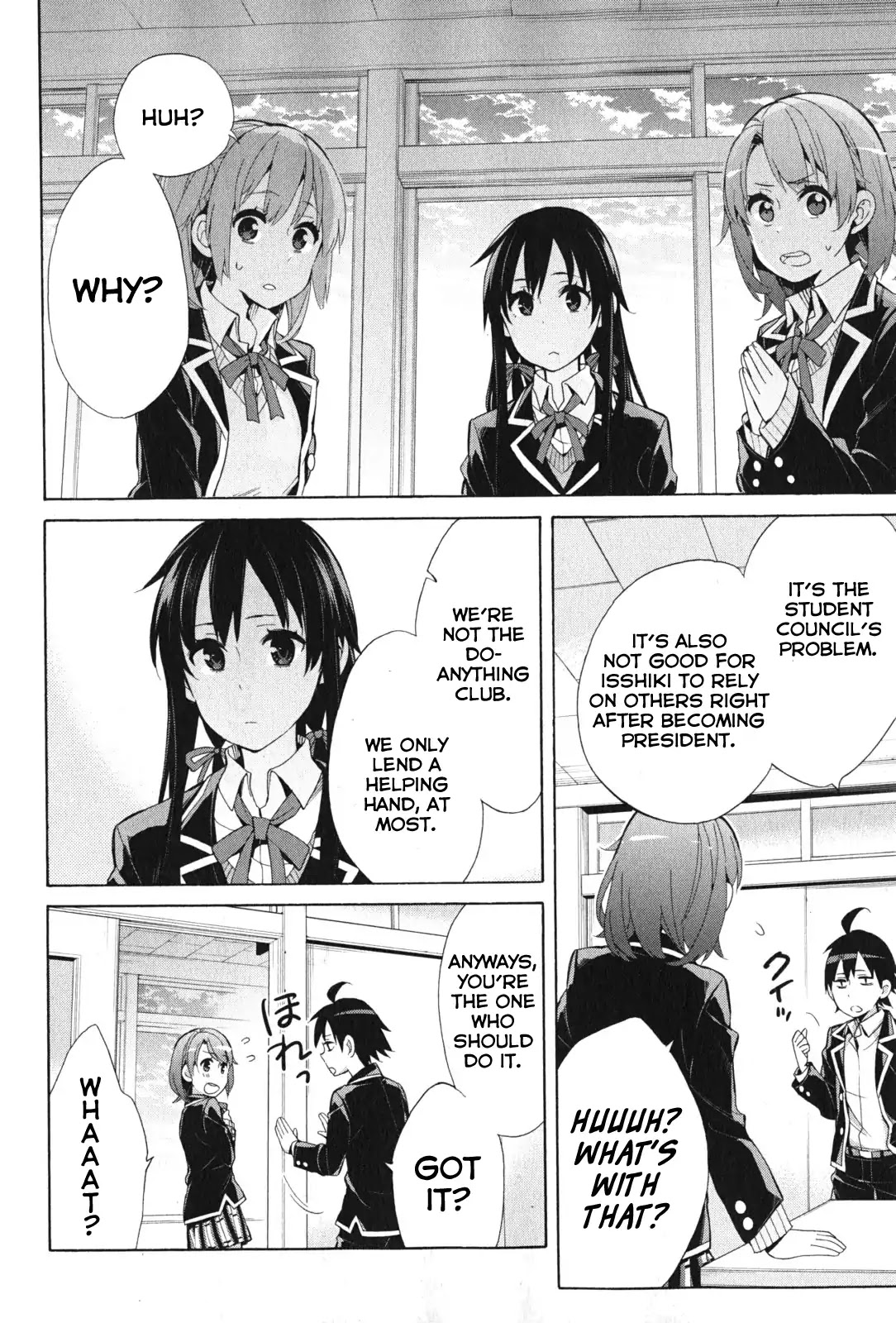 My Youth Romantic Comedy Is Wrong as I Expected Chapter 35 - Page 22