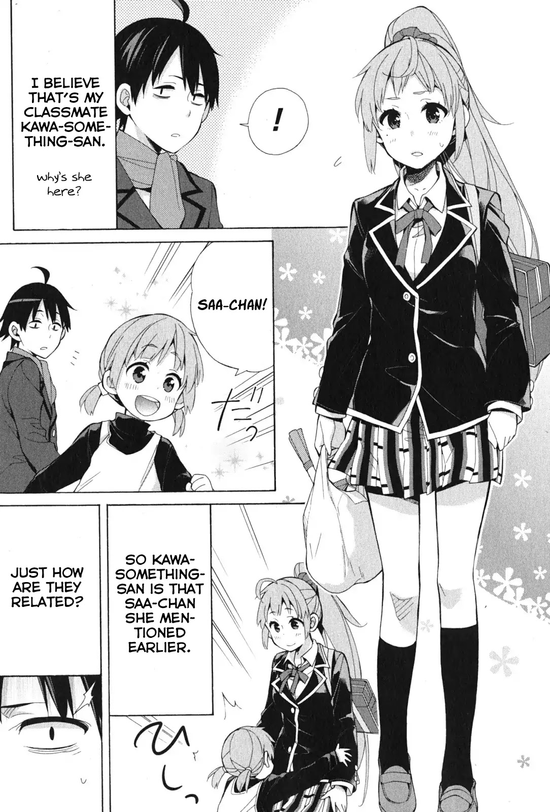 My Youth Romantic Comedy Is Wrong as I Expected Chapter 37.5 - Page 5