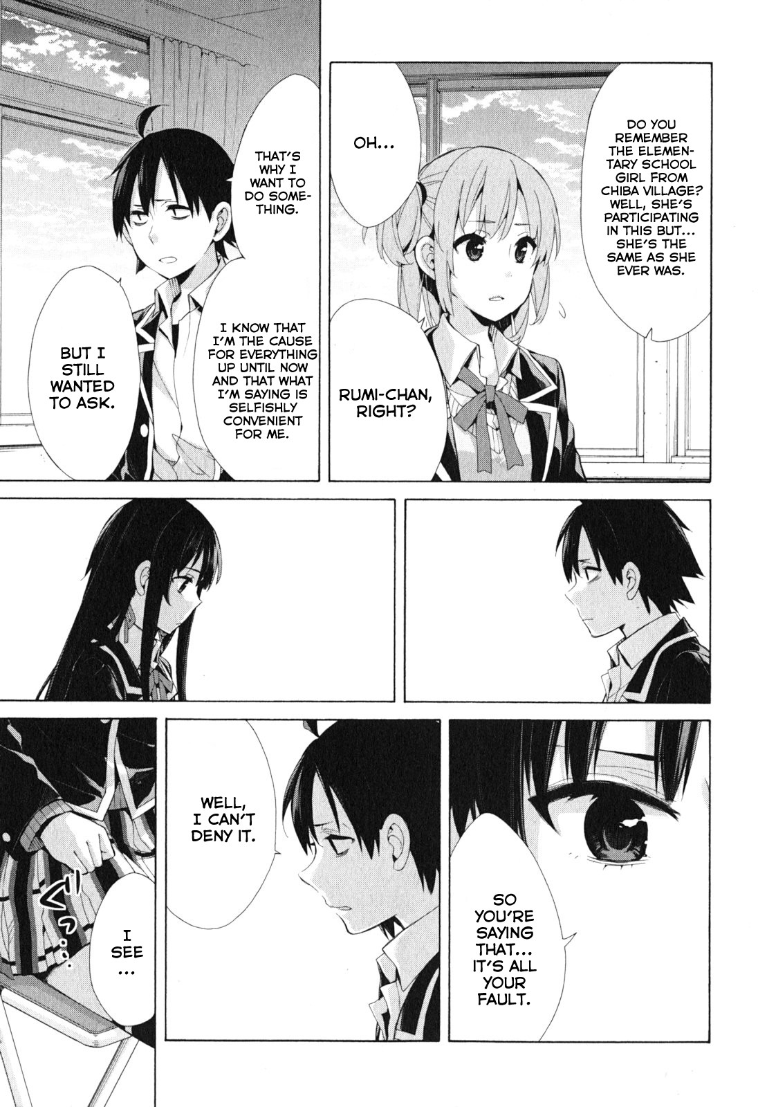 My Youth Romantic Comedy Is Wrong as I Expected Chapter 40 - Page 13