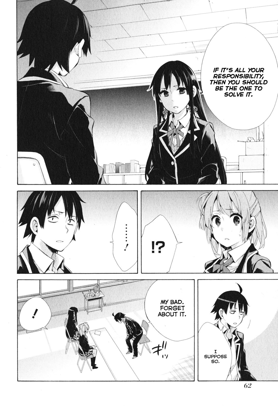 My Youth Romantic Comedy Is Wrong as I Expected Chapter 40 - Page 14