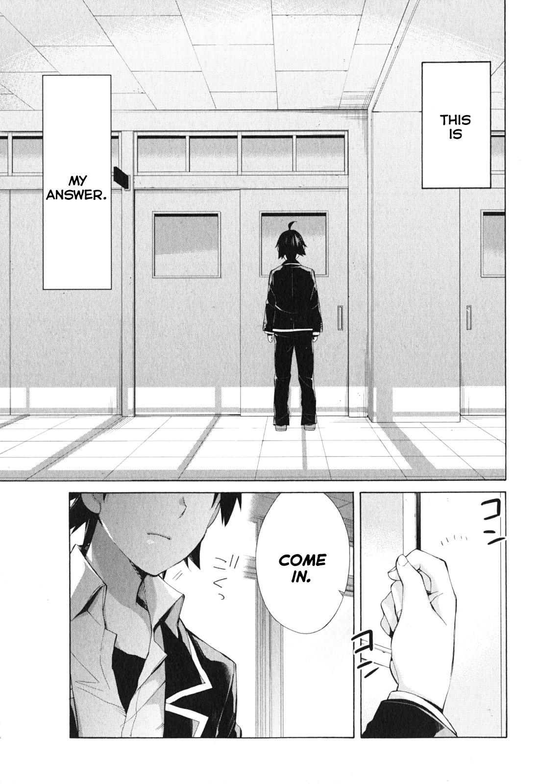 My Youth Romantic Comedy Is Wrong as I Expected Chapter 40 - Page 7