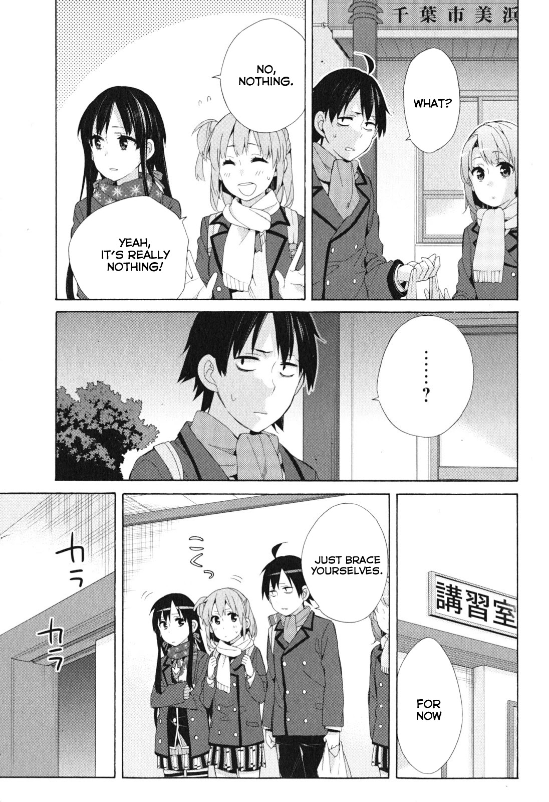 My Youth Romantic Comedy Is Wrong as I Expected Chapter 41 - Page 15