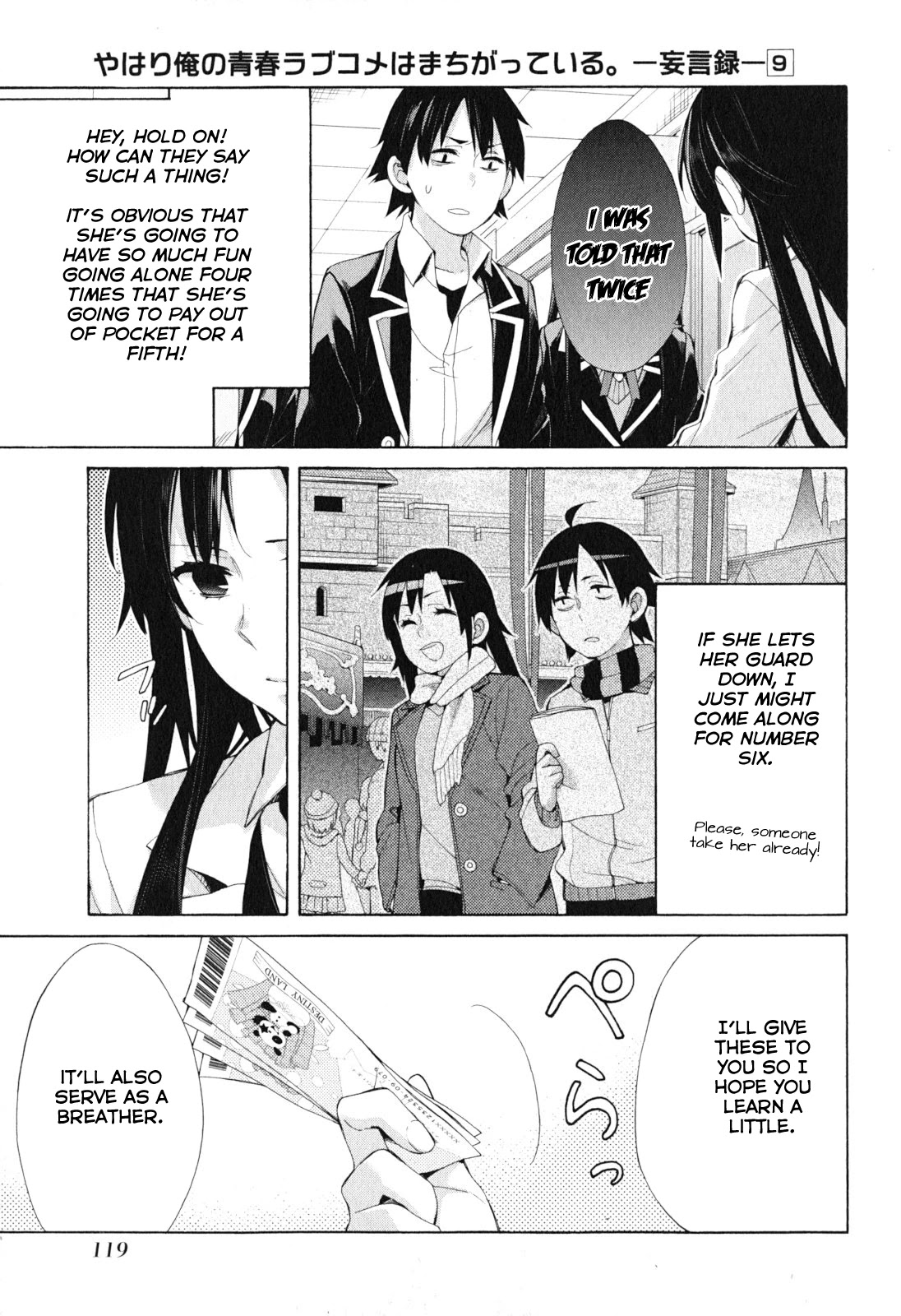 My Youth Romantic Comedy Is Wrong as I Expected Chapter 41 - Page 27