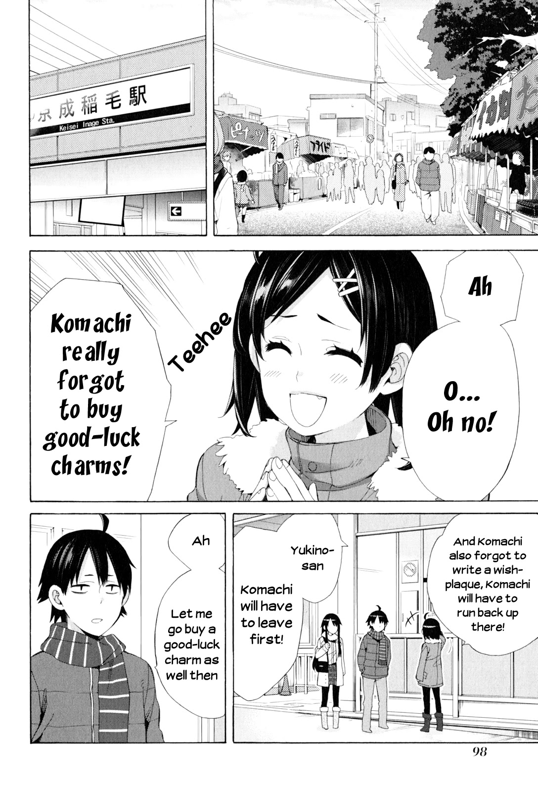 My Youth Romantic Comedy Is Wrong as I Expected Chapter 46 - Page 10