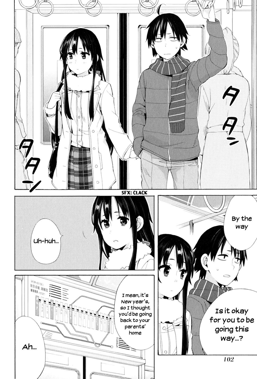 My Youth Romantic Comedy Is Wrong as I Expected Chapter 46 - Page 14