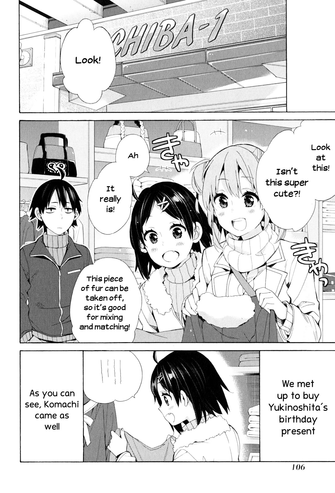 My Youth Romantic Comedy Is Wrong as I Expected Chapter 46 - Page 18