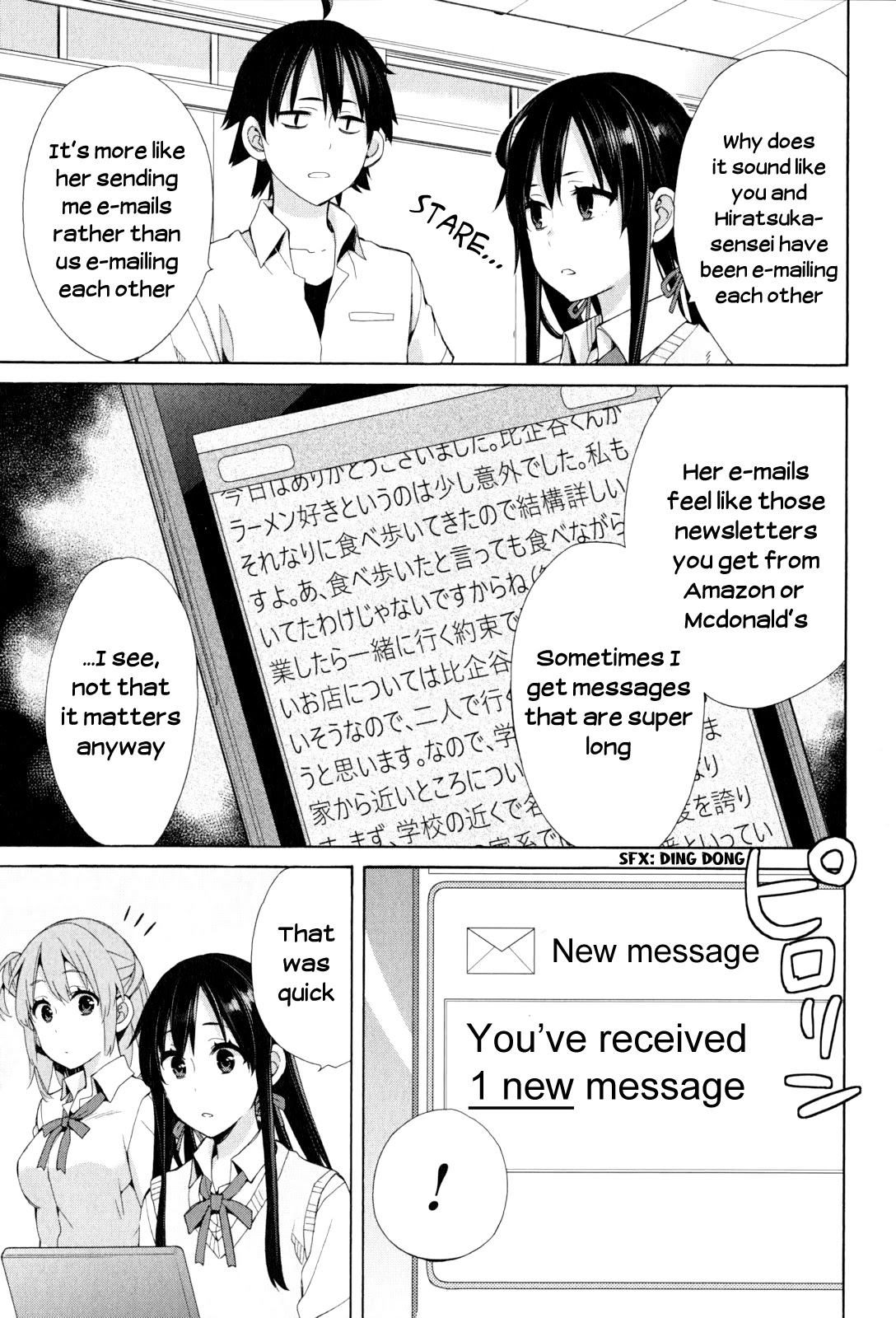 My Youth Romantic Comedy Is Wrong as I Expected Chapter 48.5 - Page 3