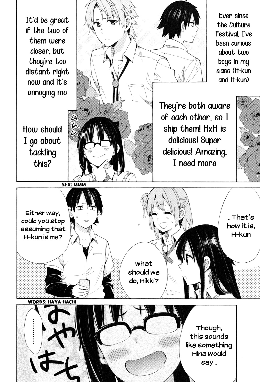 My Youth Romantic Comedy Is Wrong as I Expected Chapter 48.5 - Page 6