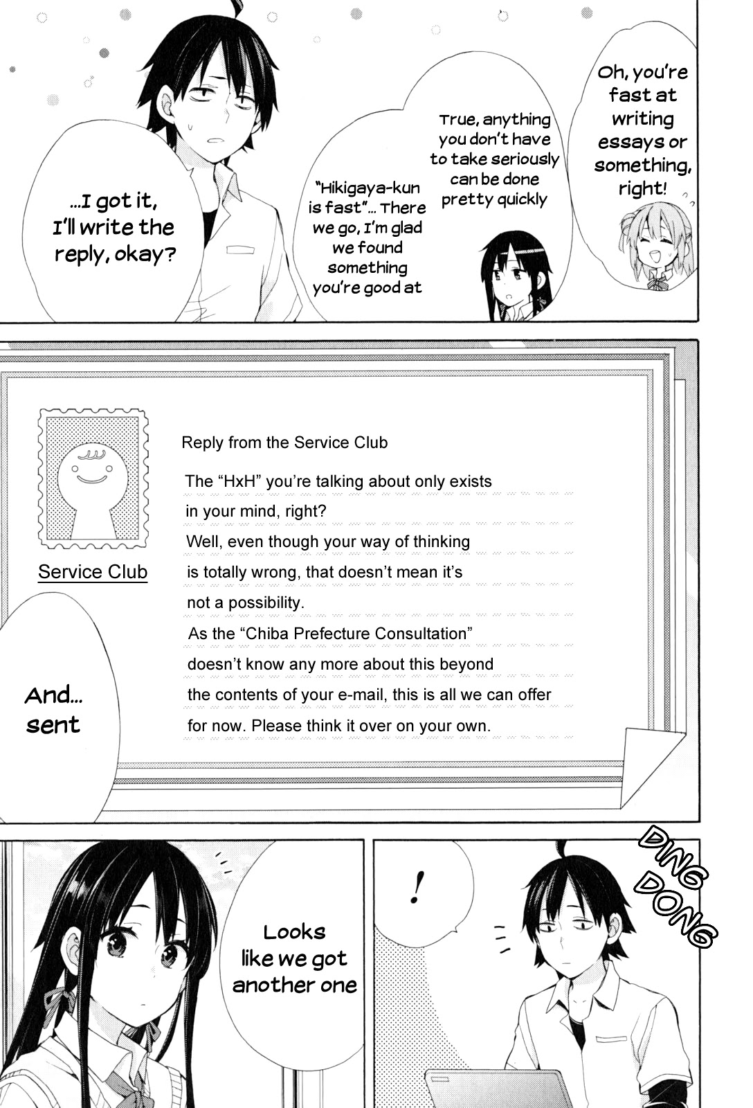 My Youth Romantic Comedy Is Wrong as I Expected Chapter 48.5 - Page 9