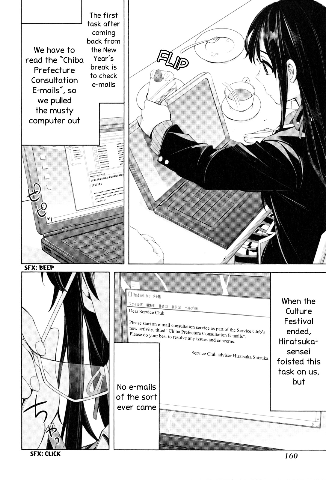 My Youth Romantic Comedy Is Wrong as I Expected Chapter 48 - Page 10