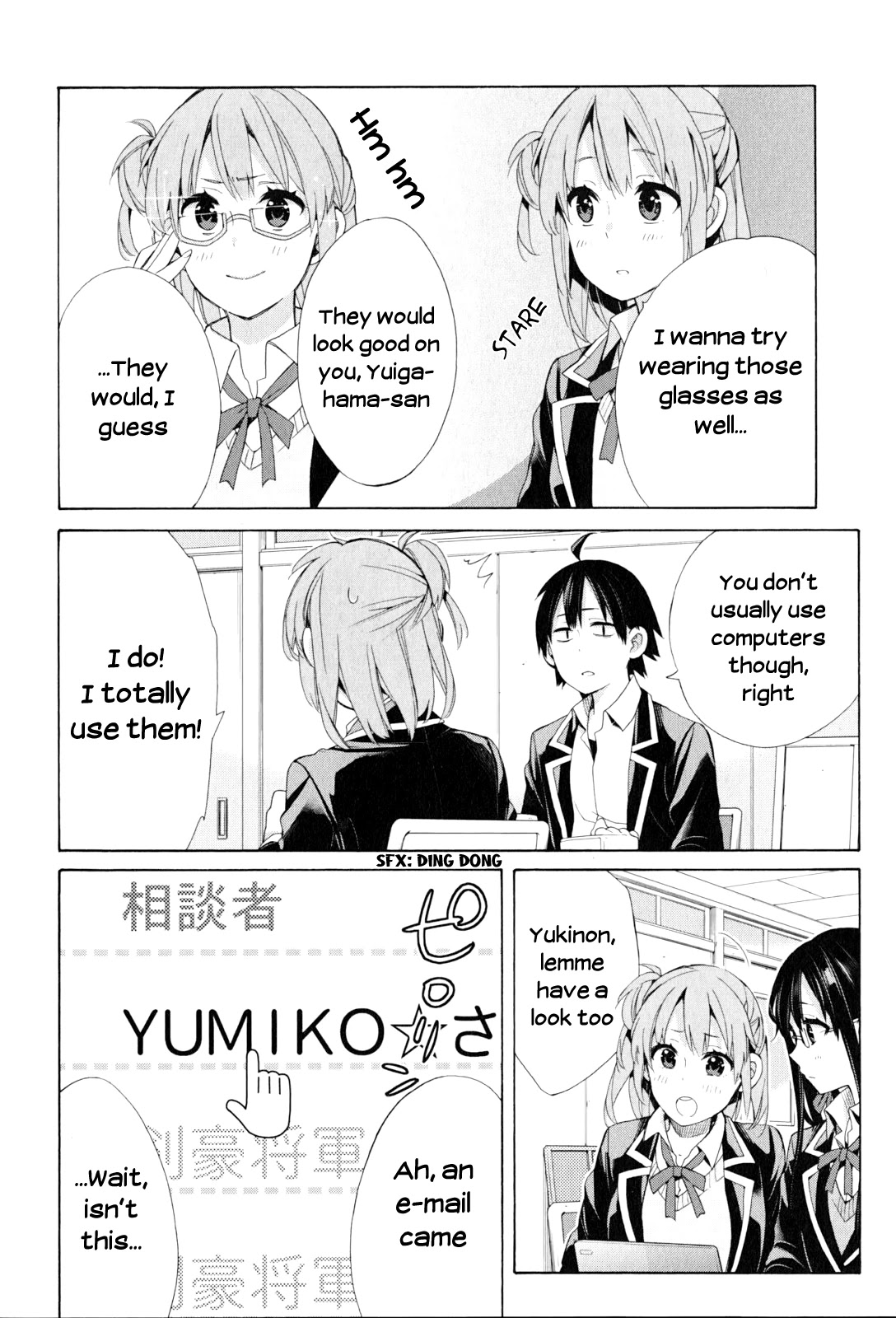My Youth Romantic Comedy Is Wrong as I Expected Chapter 48 - Page 12