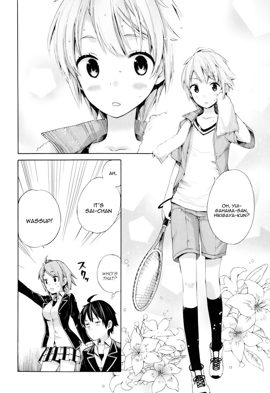 My Youth Romantic Comedy Is Wrong as I Expected Chapter 5 - Page 13