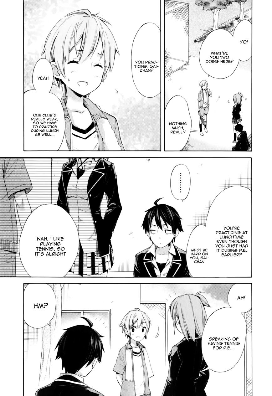 My Youth Romantic Comedy Is Wrong as I Expected Chapter 5 - Page 14