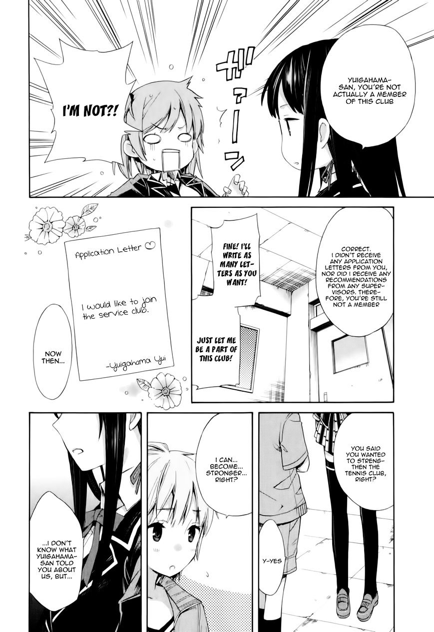 My Youth Romantic Comedy Is Wrong as I Expected Chapter 5 - Page 25