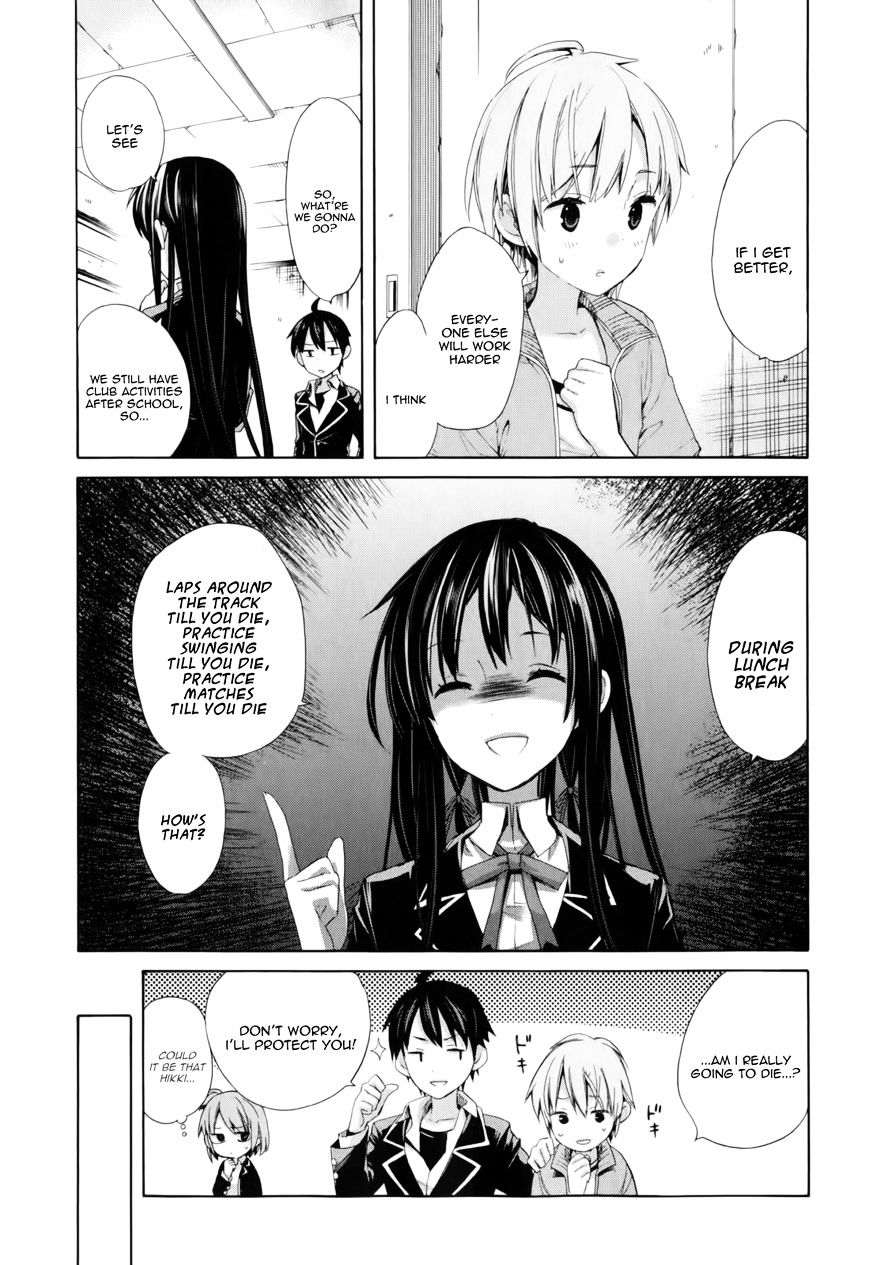 My Youth Romantic Comedy Is Wrong as I Expected Chapter 5 - Page 28