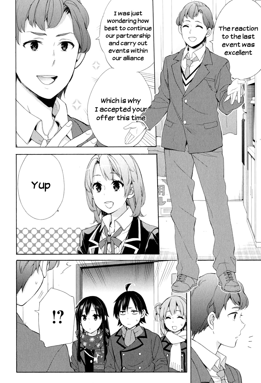 My Youth Romantic Comedy Is Wrong as I Expected Chapter 53 - Page 18