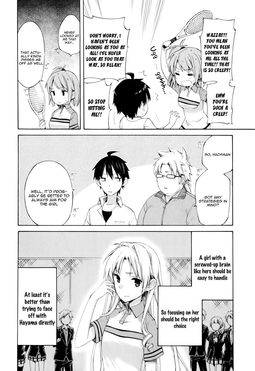 My Youth Romantic Comedy Is Wrong as I Expected Chapter 6 - Page 17