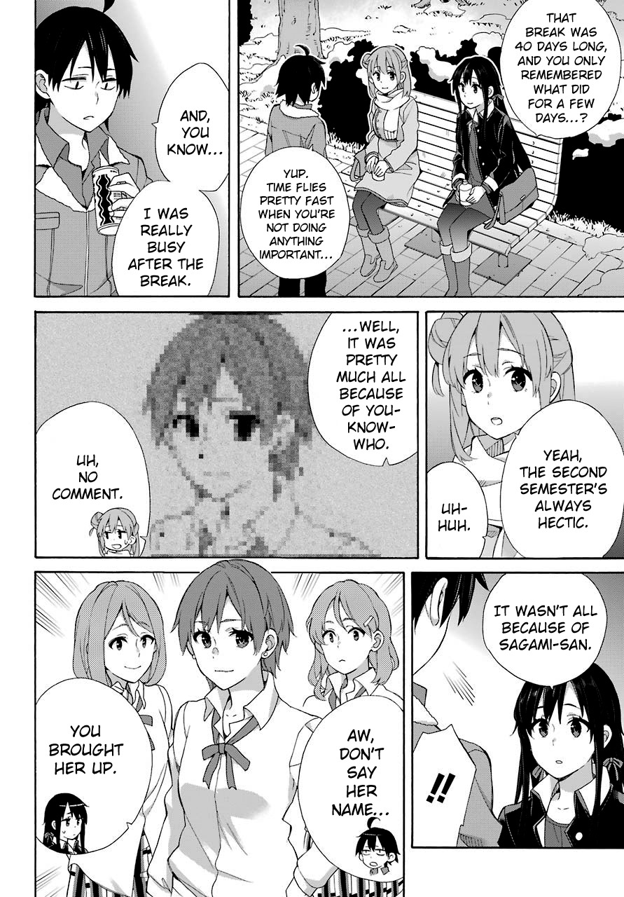 My Youth Romantic Comedy Is Wrong as I Expected Chapter 60 - Page 11