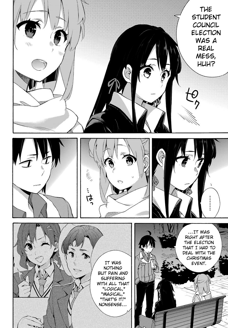 My Youth Romantic Comedy Is Wrong as I Expected Chapter 60 - Page 15