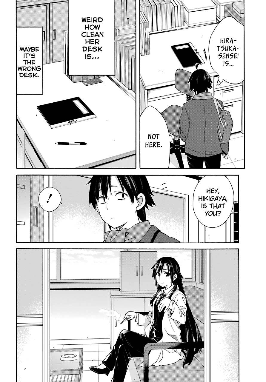 My Youth Romantic Comedy Is Wrong as I Expected Chapter 64 - Page 18
