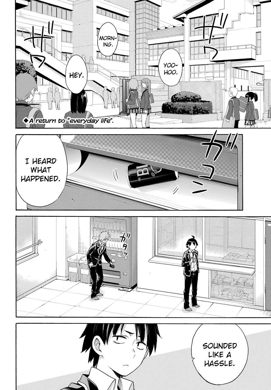 My Youth Romantic Comedy Is Wrong as I Expected Chapter 64 - Page 2