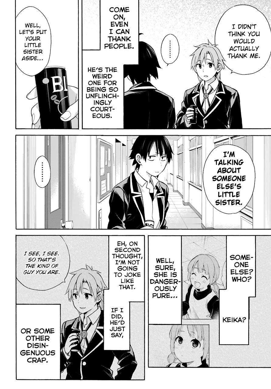 My Youth Romantic Comedy Is Wrong as I Expected Chapter 64 - Page 4