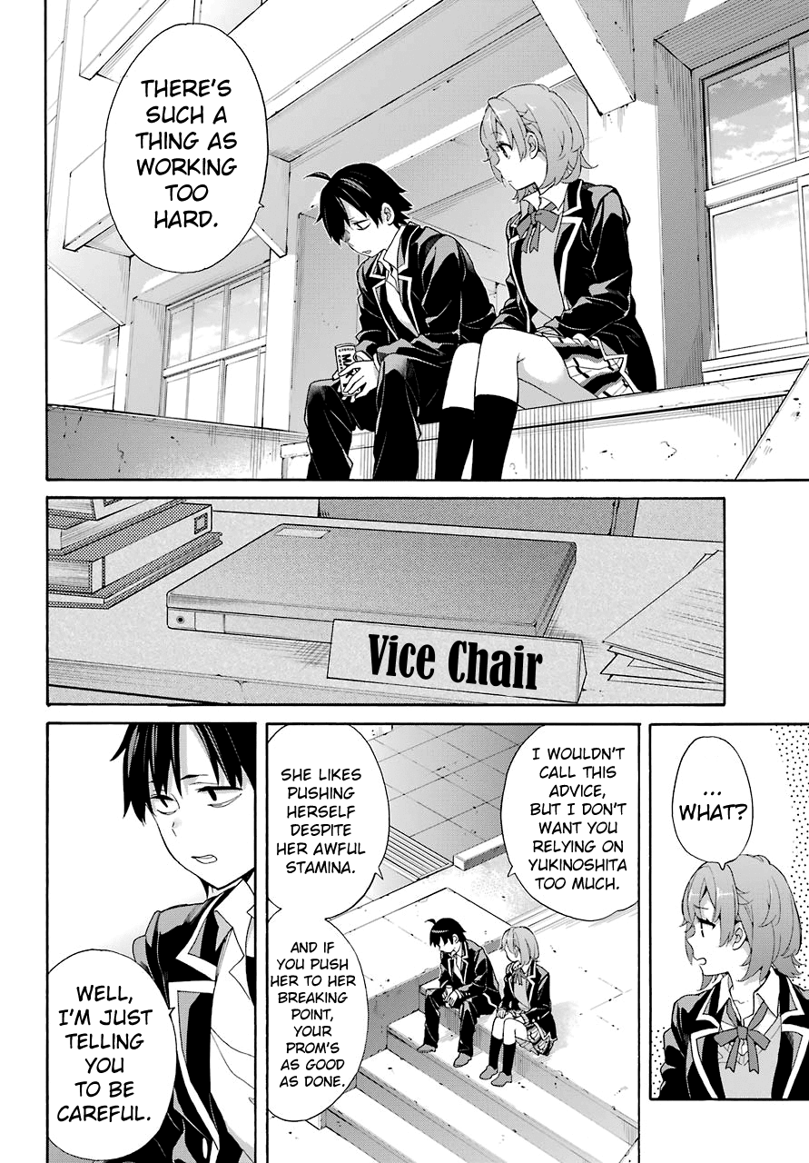 My Youth Romantic Comedy Is Wrong as I Expected Chapter 68 - Page 12