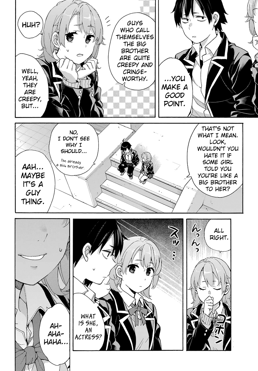 My Youth Romantic Comedy Is Wrong as I Expected Chapter 68 - Page 16