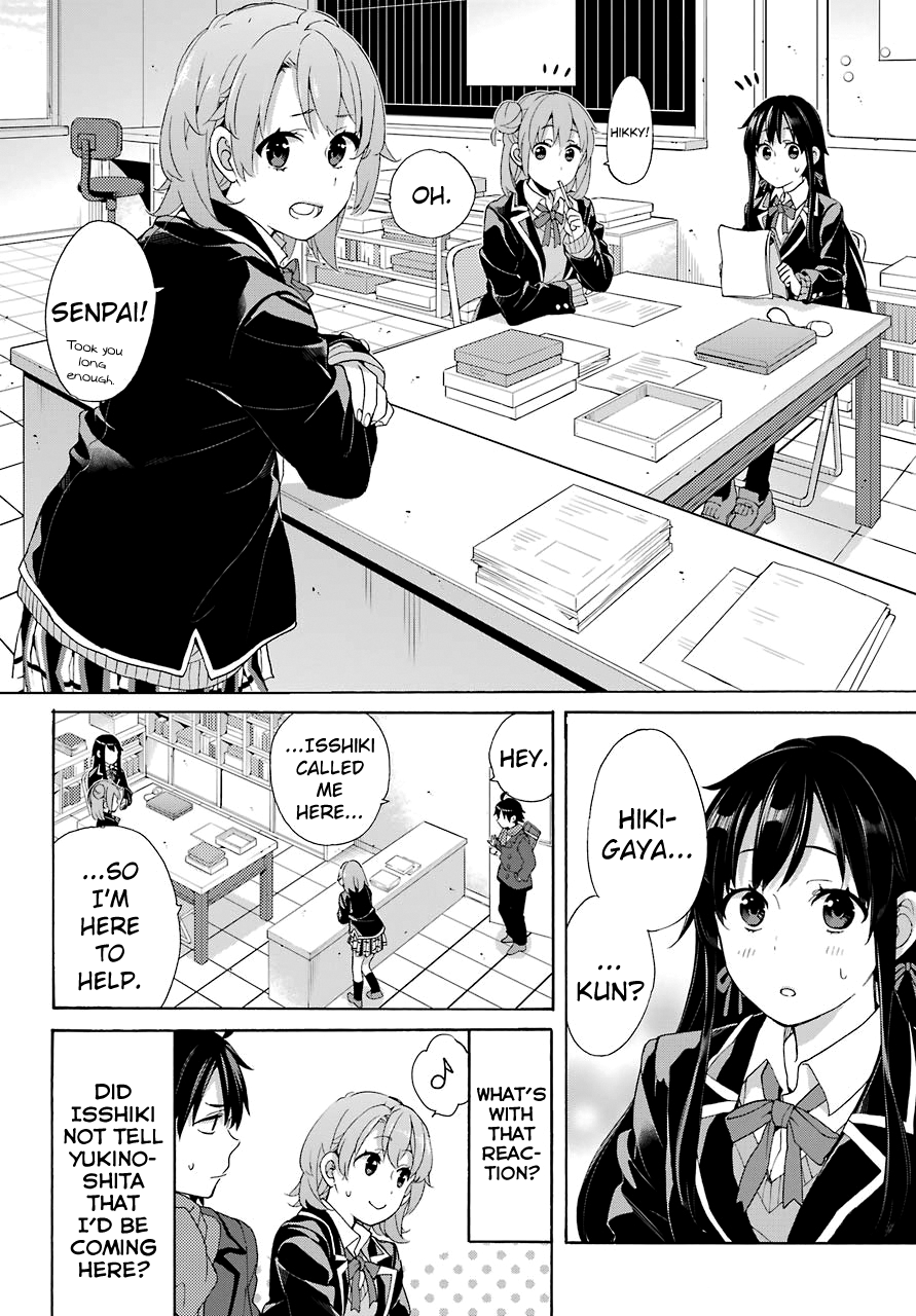 My Youth Romantic Comedy Is Wrong as I Expected Chapter 68 - Page 23