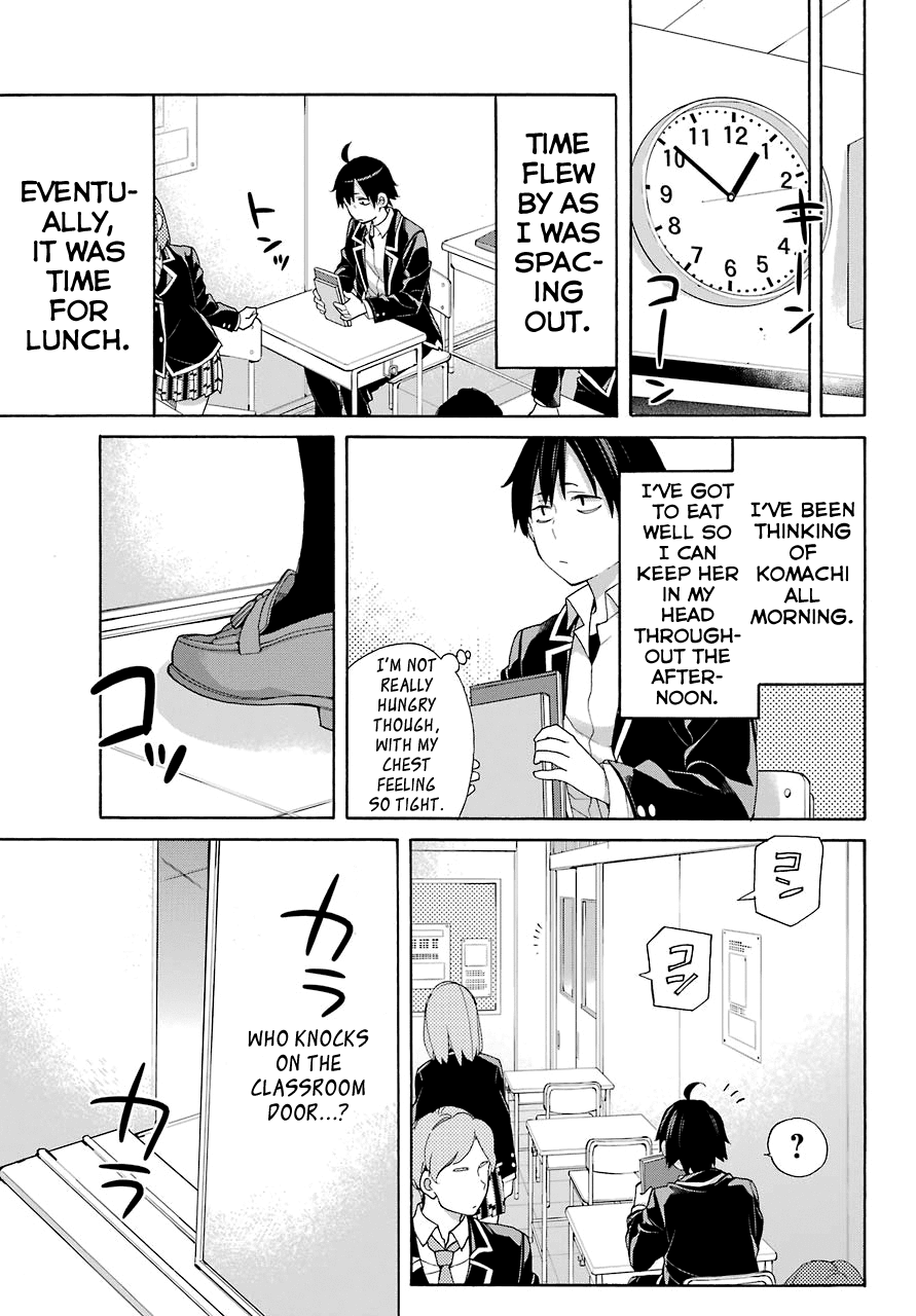 My Youth Romantic Comedy Is Wrong as I Expected Chapter 68 - Page 3