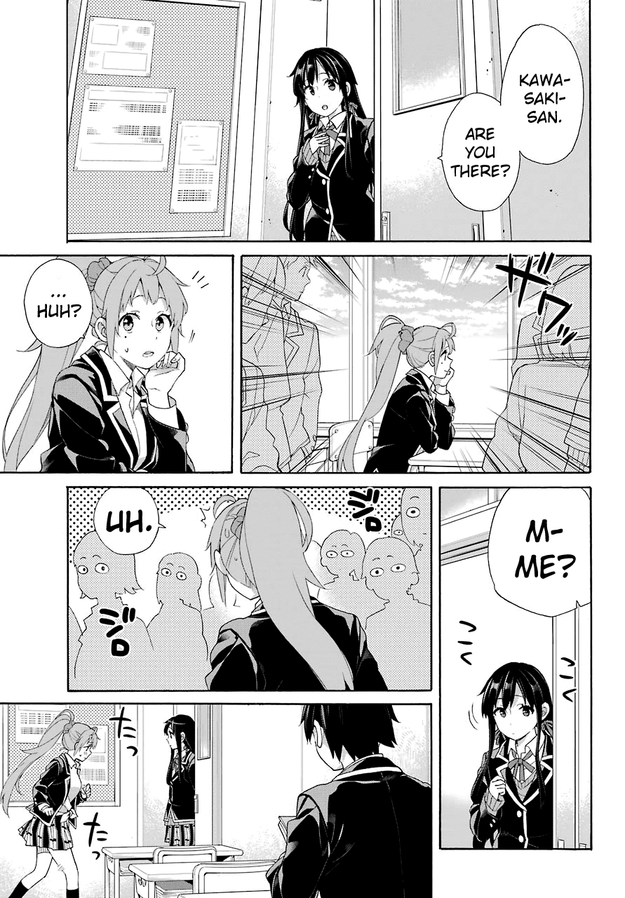 My Youth Romantic Comedy Is Wrong as I Expected Chapter 68 - Page 5