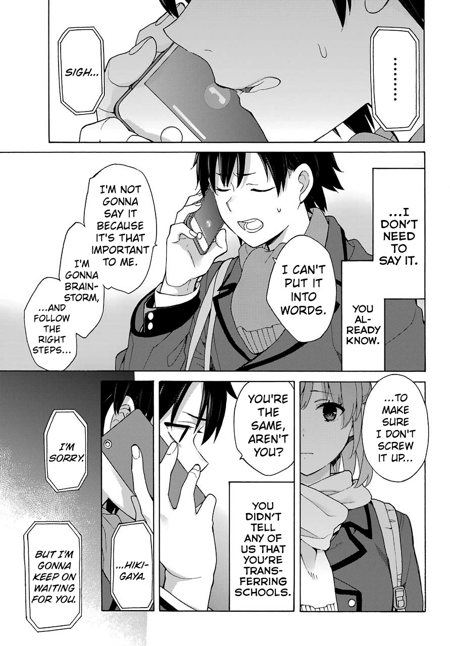 My Youth Romantic Comedy Is Wrong as I Expected Chapter 74 - Page 19