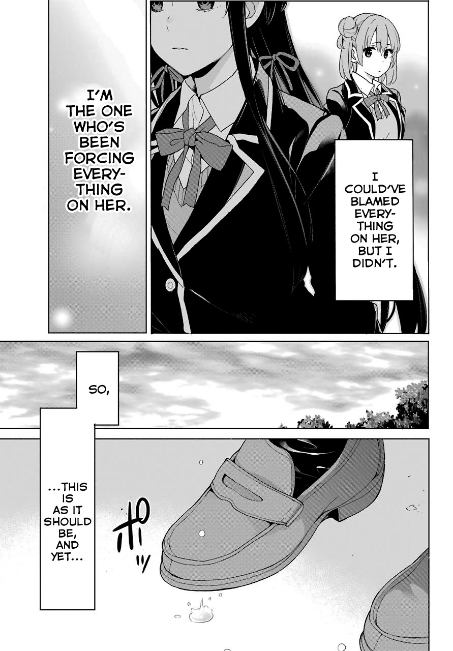 My Youth Romantic Comedy Is Wrong as I Expected Chapter 75 - Page 12