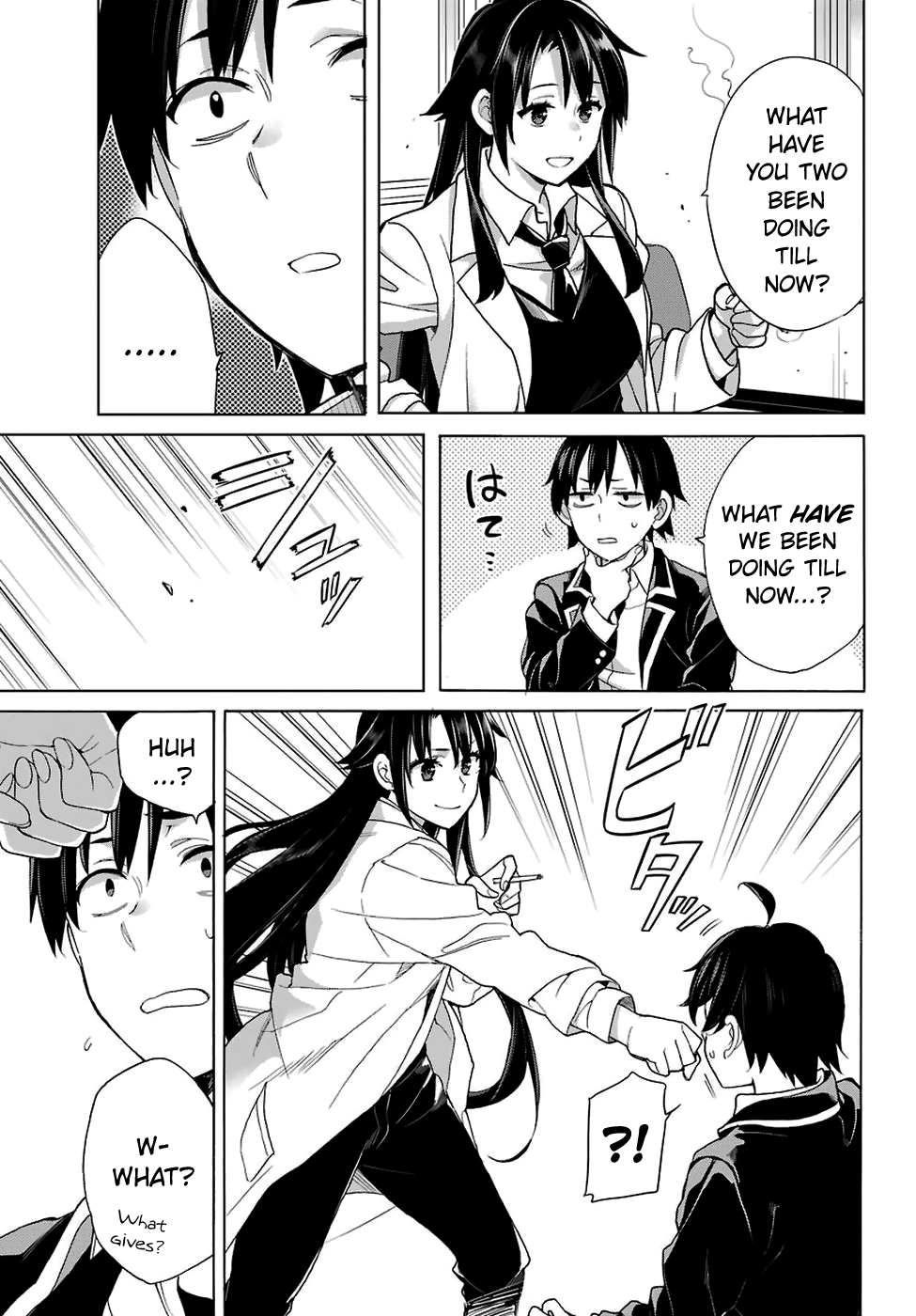 My Youth Romantic Comedy Is Wrong as I Expected Chapter 76 - Page 15