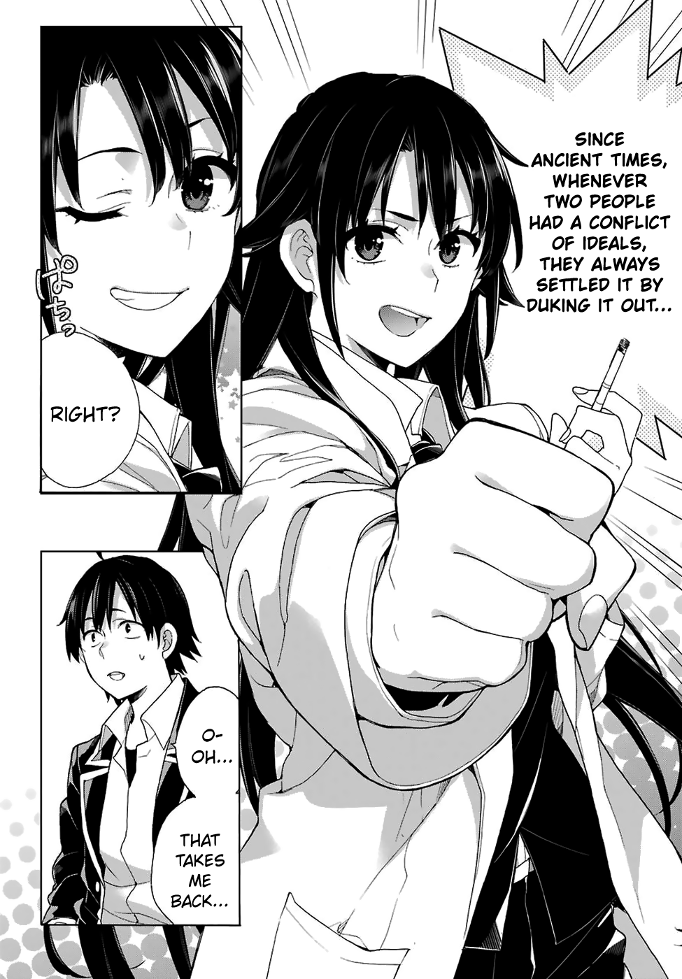 My Youth Romantic Comedy Is Wrong as I Expected Chapter 76 - Page 16