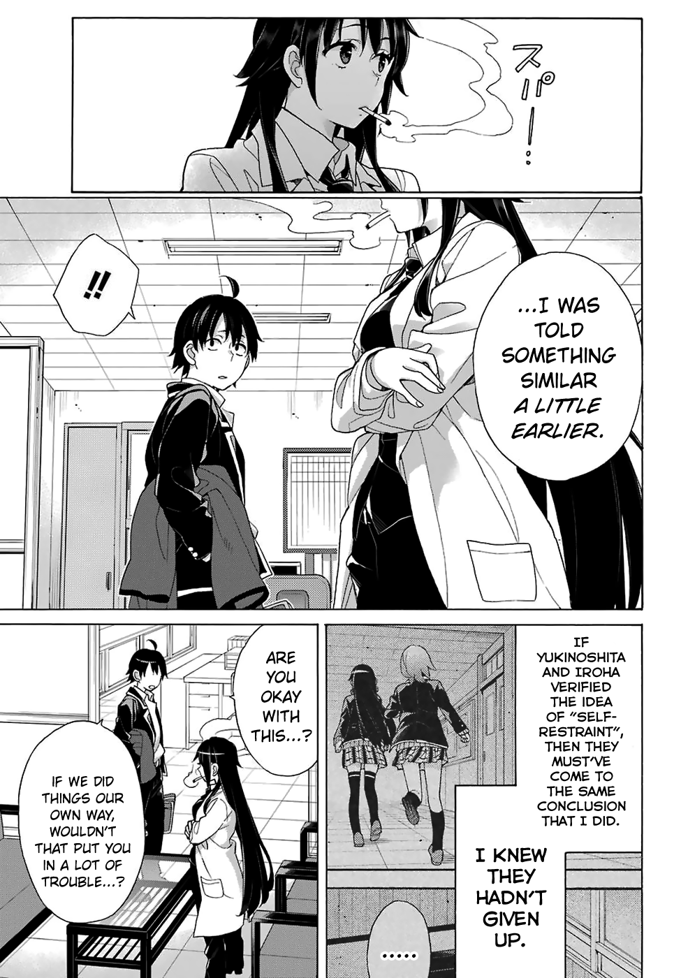 My Youth Romantic Comedy Is Wrong as I Expected Chapter 76 - Page 19